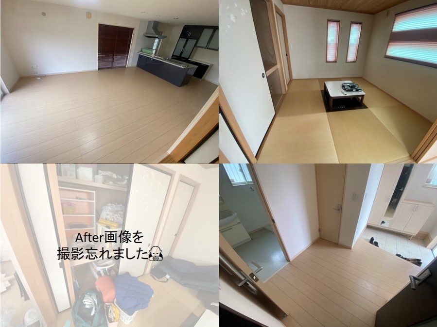 after